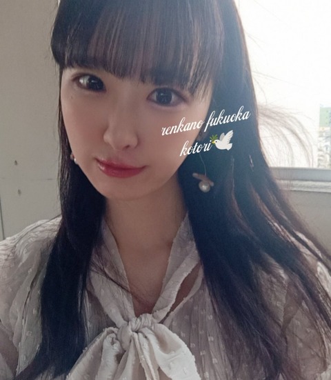 SNOW_20250723_170101_689