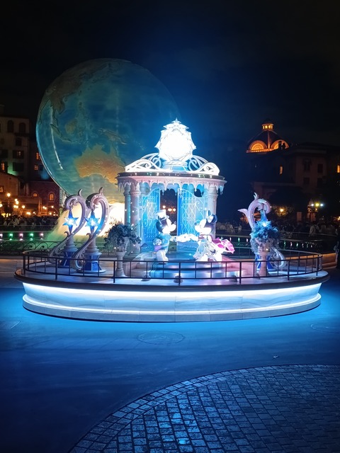 IMG_20260527_212357