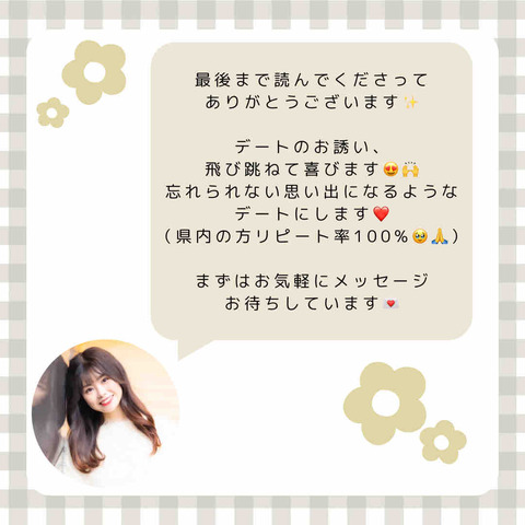 IMG_0151