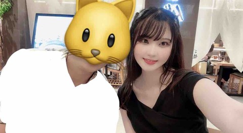 FullSizeRender