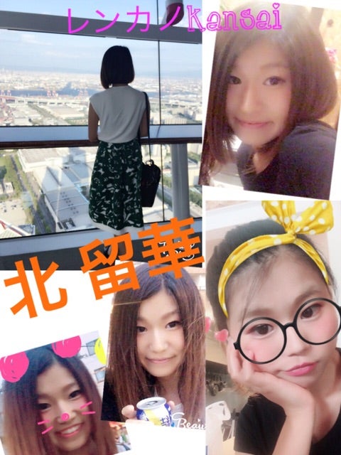 {56D223E8-2B89-4BB3-97FB-4BDC610421D2}