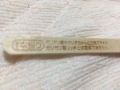 {3640FCEF-EC6E-42D5-8AB5-6941014C7E85}