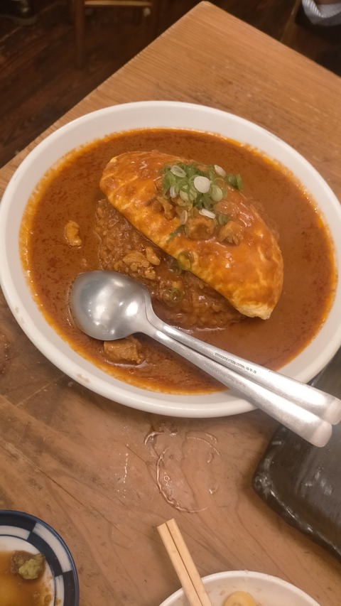 IMG20250610204310