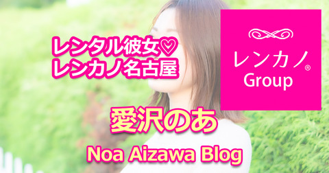 ブログ見出し画像-(OGP)
