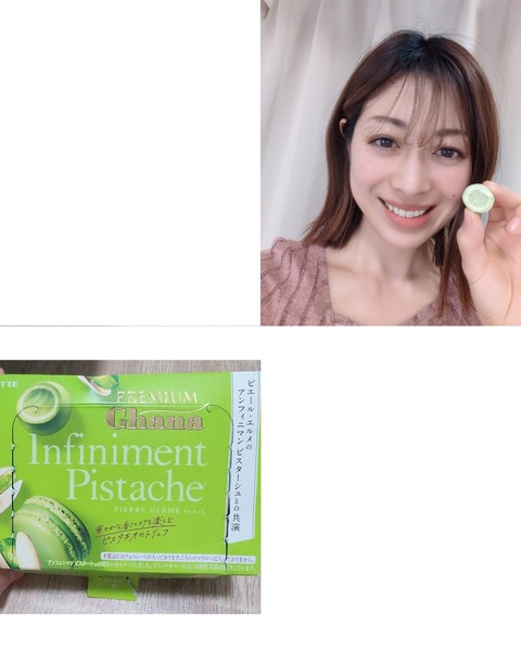 BeautyPlus_20260213110717825_save