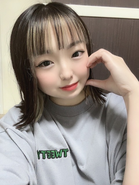 beauty_1746005713304