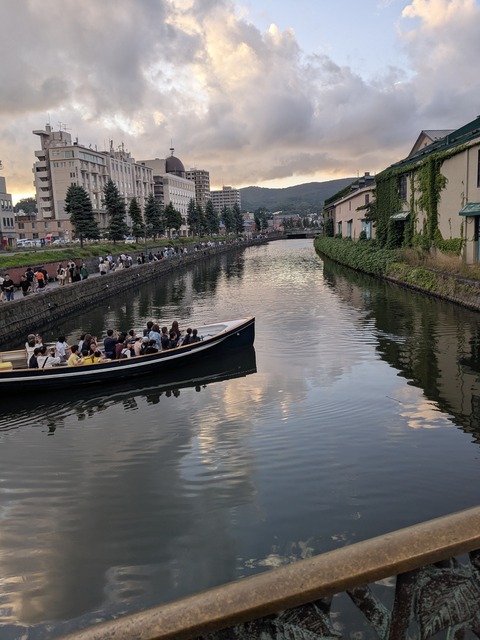 PXL_20250817_090436379