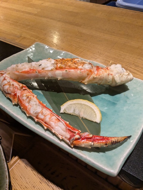 PXL_20250913_083042698