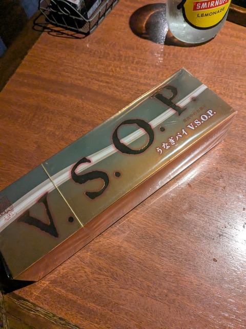 PXL_20251026_112656068