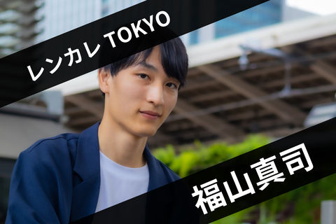 福山真司