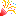 ドキドキ