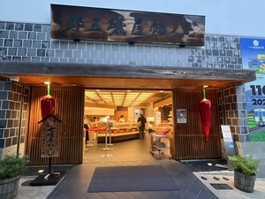 767753C6-42F0-4277-AB6F-833C1C3AE107