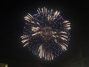 1DD69C6C-9D1C-412A-B0B1-732487CD42D0