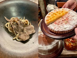 IMG_8735